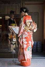 《火焰纹章：结合》开幕过场动画曝光 1月20日正式上线